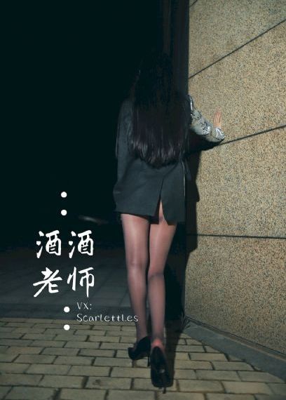 chaopeng丁香_高清手机在线看
