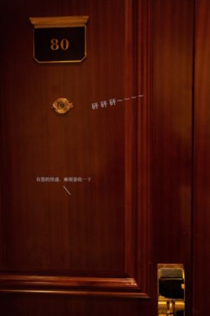 黄色小说np_迅雷极速版下载