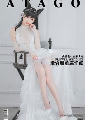 中國大陸毛片全部无码免费播放_DVD全集免费播放
