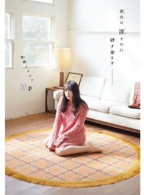 干妞网免费视频_国产剧手机免费观看完整
