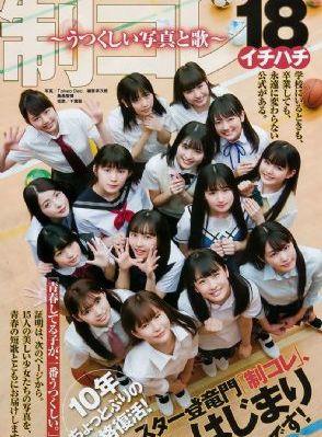 校园pop1h_DVD超清免费观看
