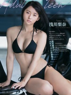 国产欧美视频一区二区三区武则天_蓝光手机在线看